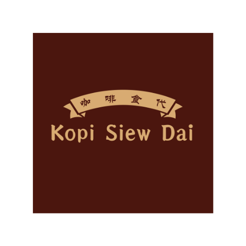 Kopi Siew Dai Logo 1