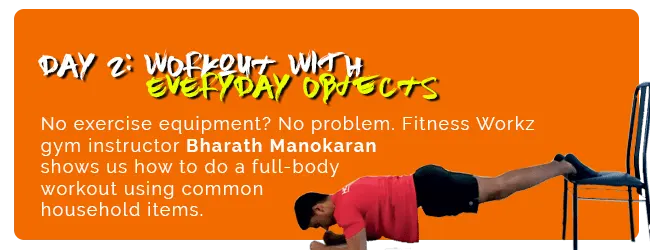 Fitness Workz Gym day2